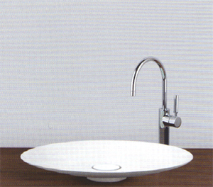 Lavabos